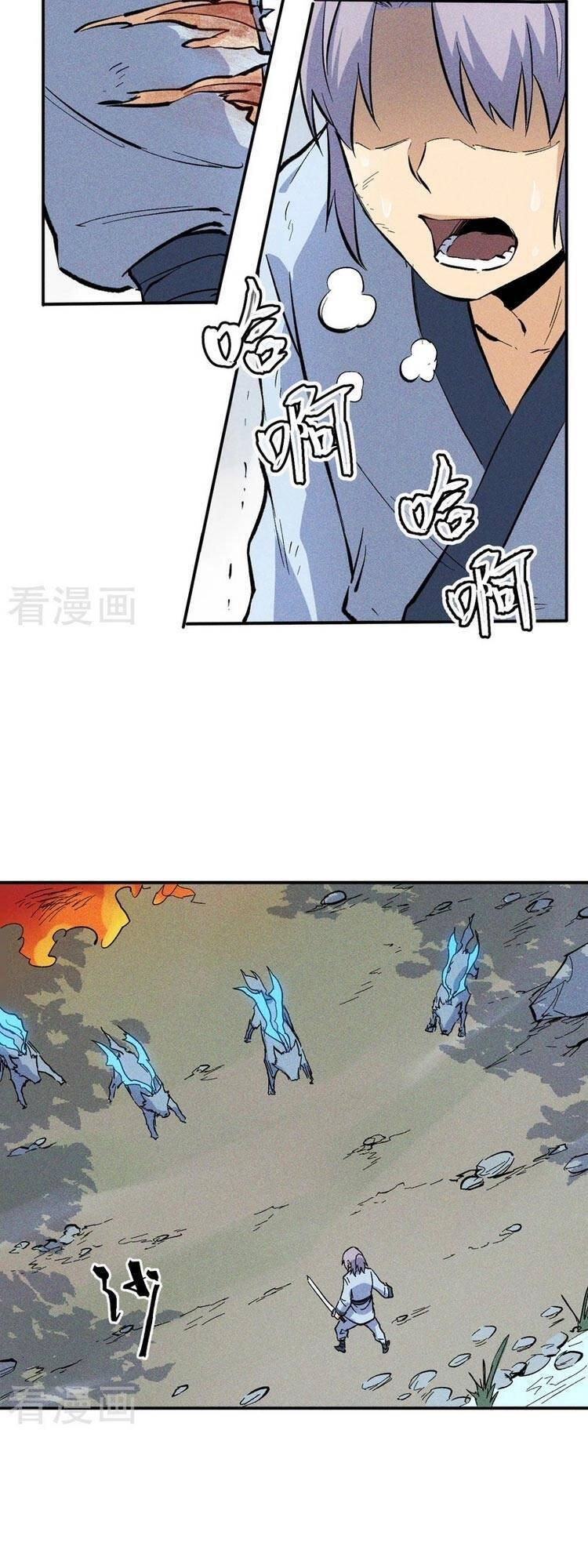 Nhân Vật Chính Mạnh Nhất Lịch Sử Chapter 16 - 17