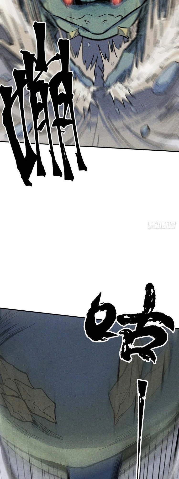 Nhân Vật Chính Mạnh Nhất Lịch Sử Chapter 17 - 11