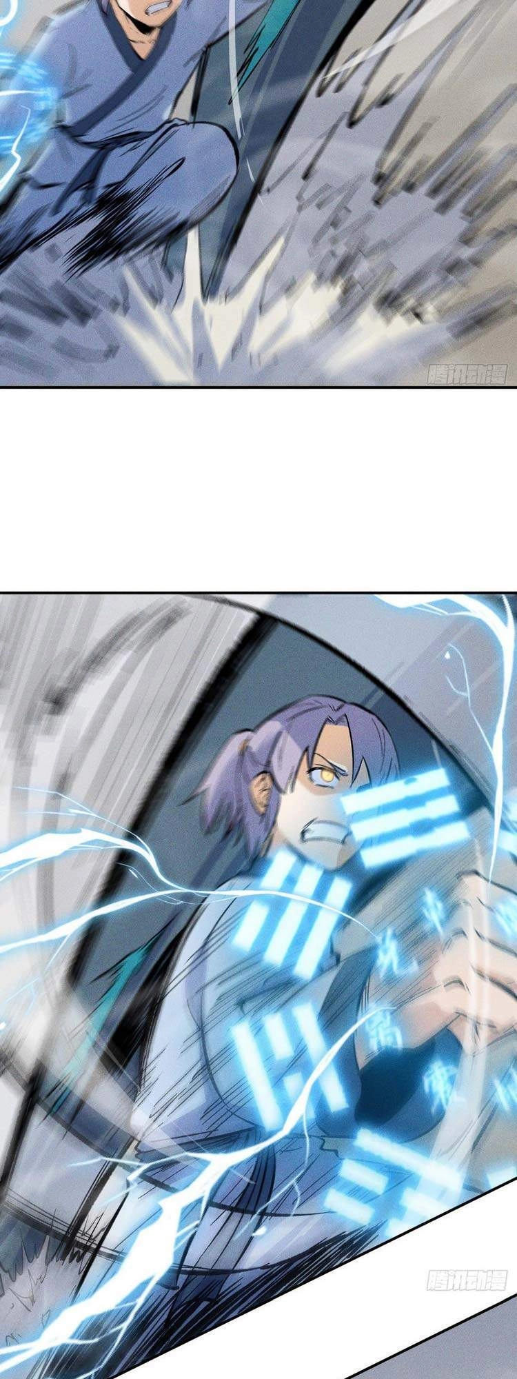 Nhân Vật Chính Mạnh Nhất Lịch Sử Chapter 17 - 33