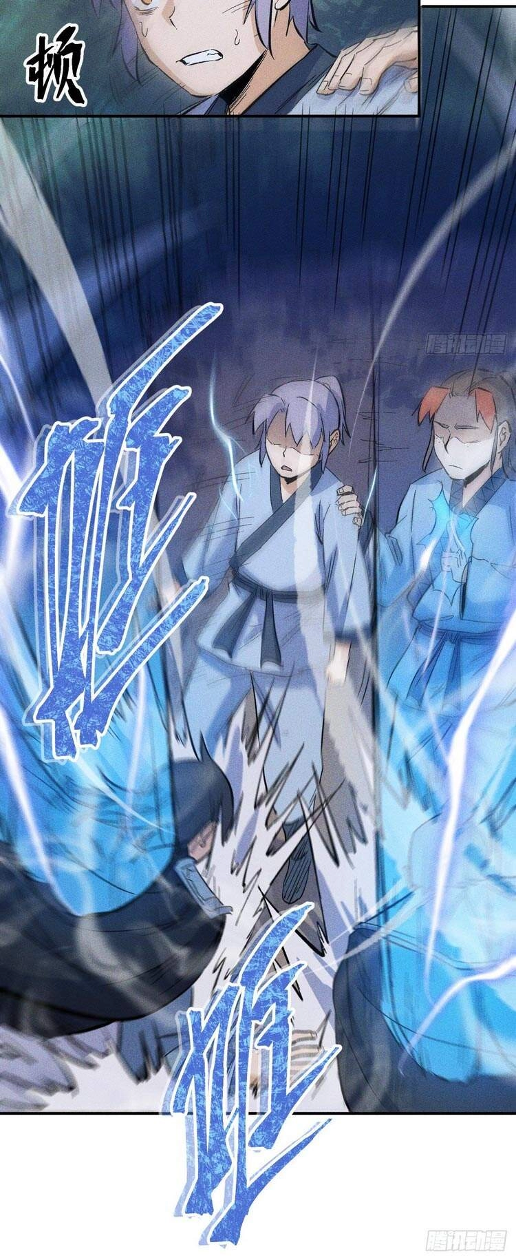 Nhân Vật Chính Mạnh Nhất Lịch Sử Chapter 18 - 19