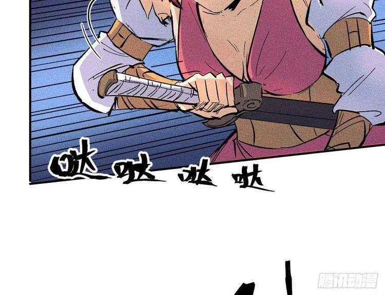 Nhân Vật Chính Mạnh Nhất Lịch Sử Chapter 19 - 40