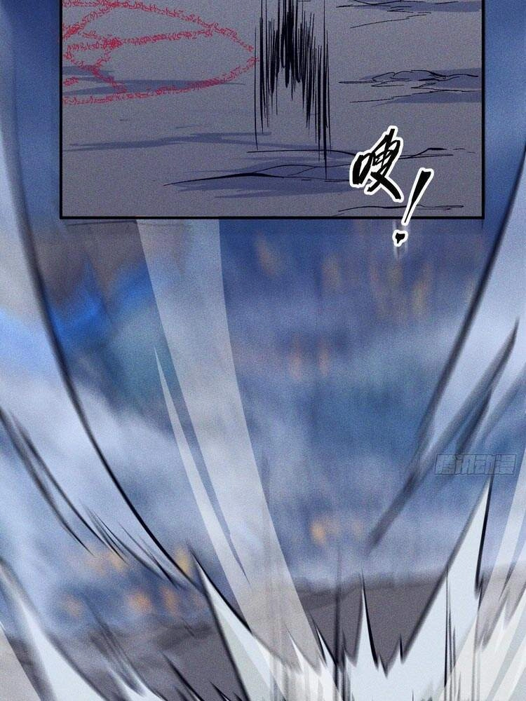 Nhân Vật Chính Mạnh Nhất Lịch Sử Chapter 21 - 12