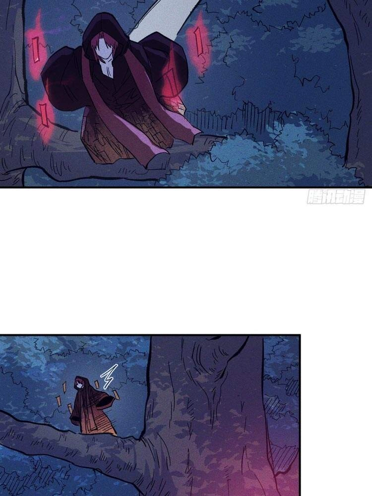 Nhân Vật Chính Mạnh Nhất Lịch Sử Chapter 21 - 18