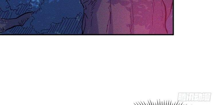 Nhân Vật Chính Mạnh Nhất Lịch Sử Chapter 21 - 19