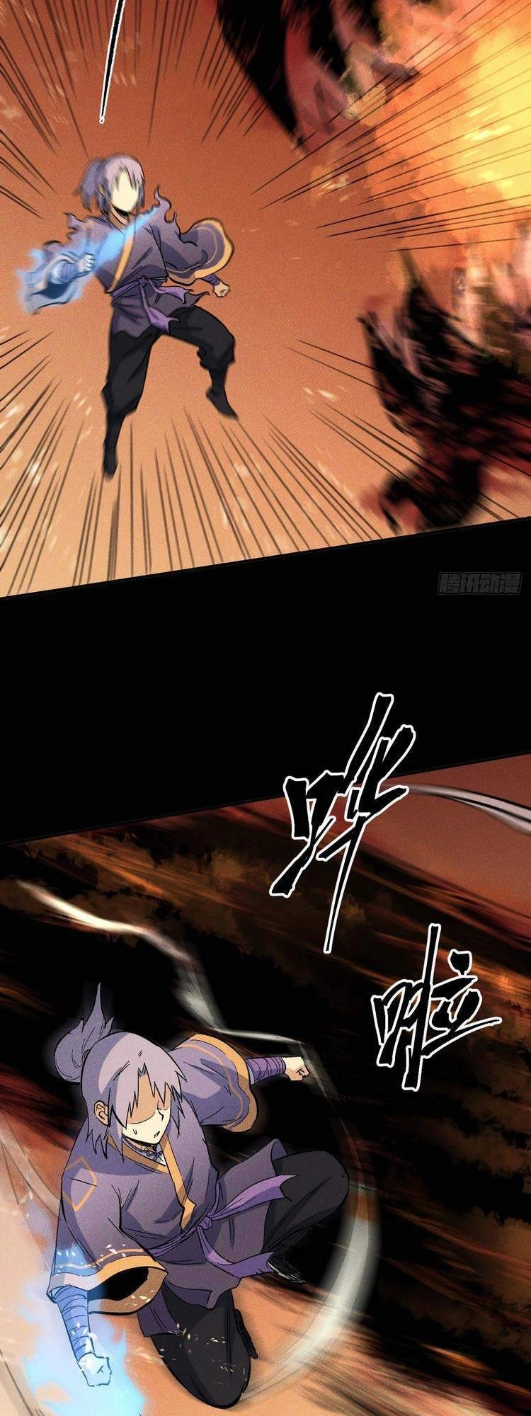 Nhân Vật Chính Mạnh Nhất Lịch Sử Chapter 22 - 7