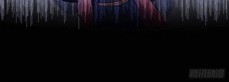 Nhân Vật Chính Mạnh Nhất Lịch Sử Chapter 22 - 21