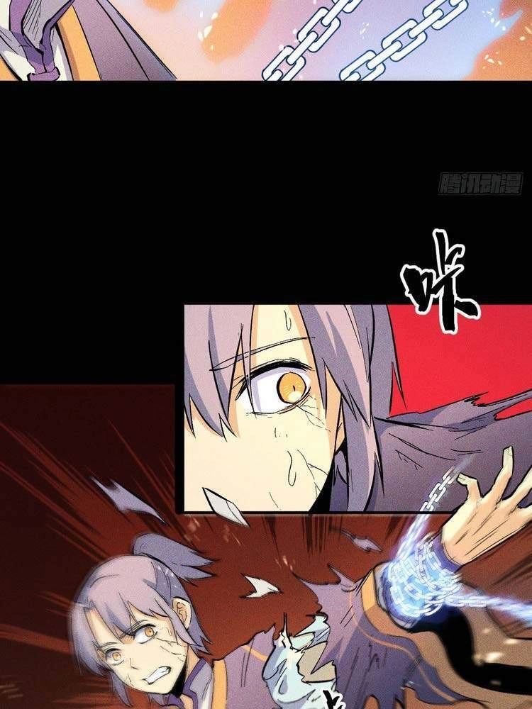 Nhân Vật Chính Mạnh Nhất Lịch Sử Chapter 22 - 23