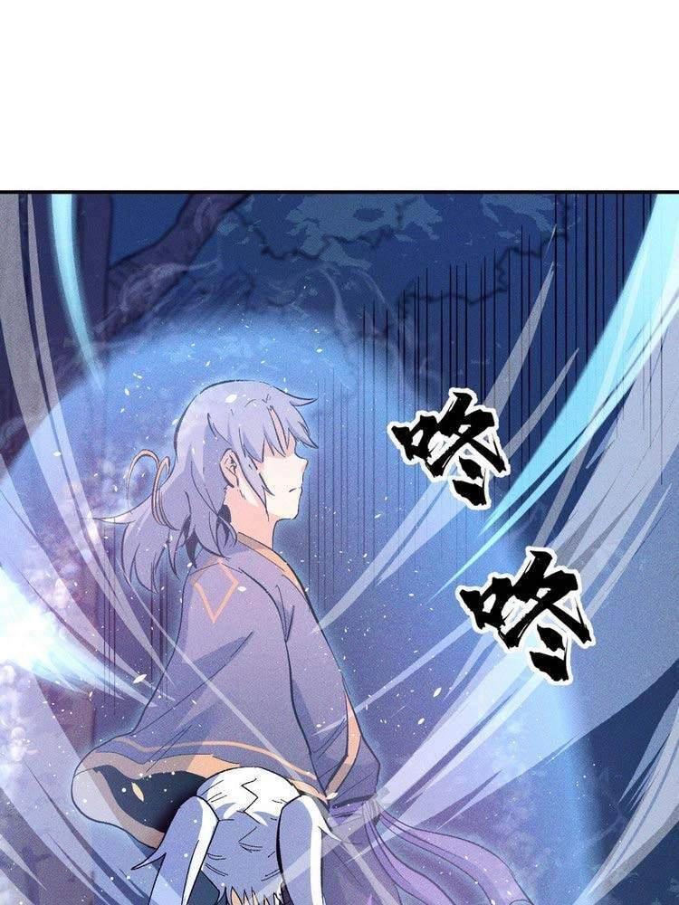 Nhân Vật Chính Mạnh Nhất Lịch Sử Chapter 22 - 27