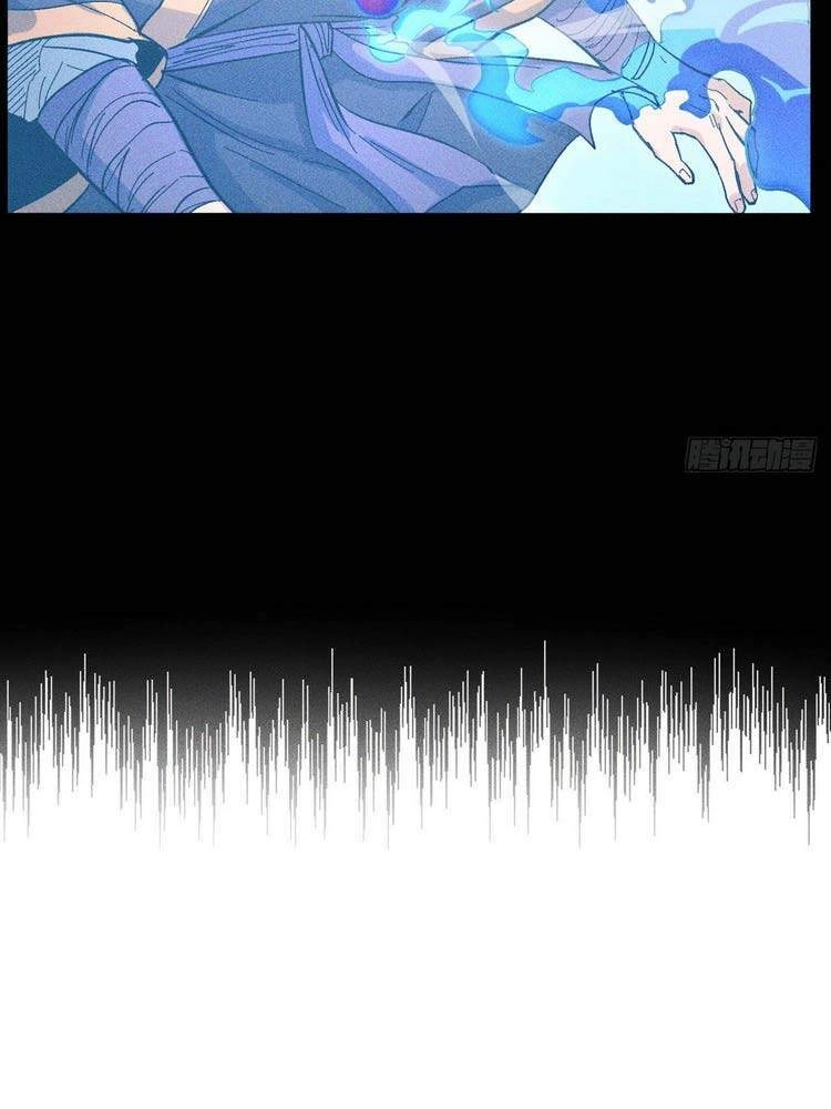 Nhân Vật Chính Mạnh Nhất Lịch Sử Chapter 23 - 2