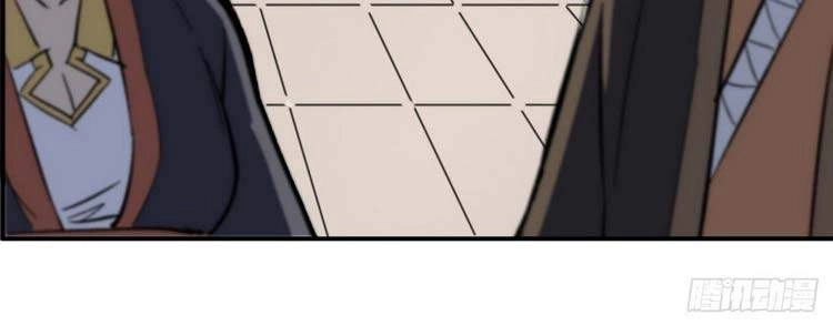 Nhân Vật Chính Mạnh Nhất Lịch Sử Chapter 23 - 19