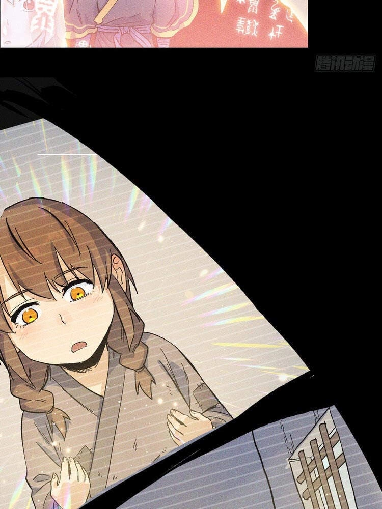 Nhân Vật Chính Mạnh Nhất Lịch Sử Chapter 23.5 - 4