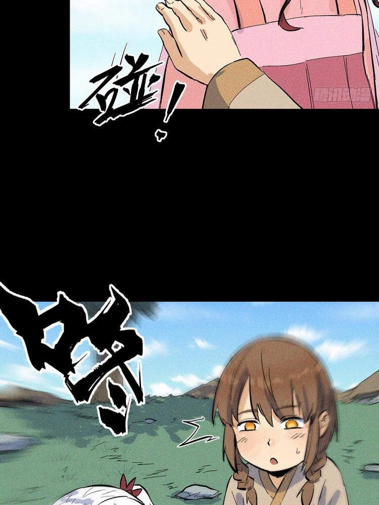 Nhân Vật Chính Mạnh Nhất Lịch Sử Chapter 23.5 - 10