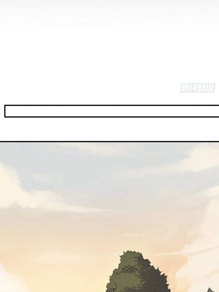 Nhân Vật Chính Mạnh Nhất Lịch Sử Chapter 23.5 - 12