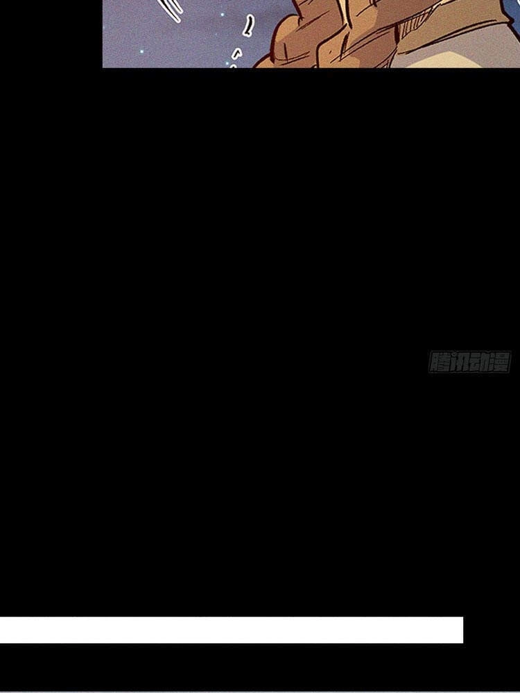 Nhân Vật Chính Mạnh Nhất Lịch Sử Chapter 23.5 - 21