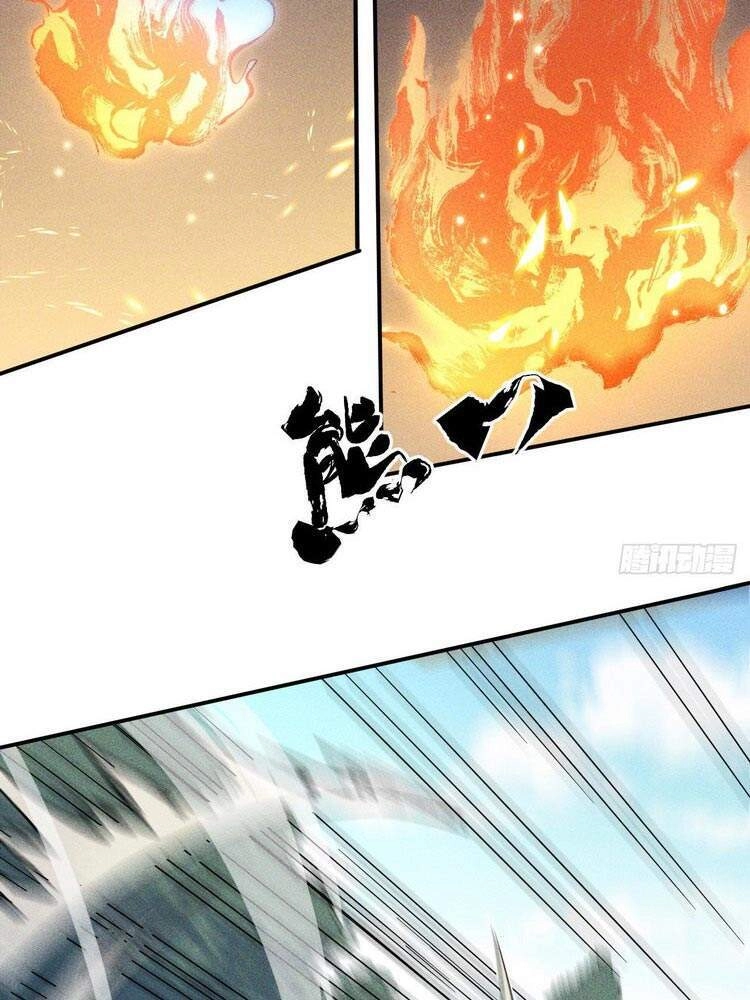 Nhân Vật Chính Mạnh Nhất Lịch Sử Chapter 25 - 18