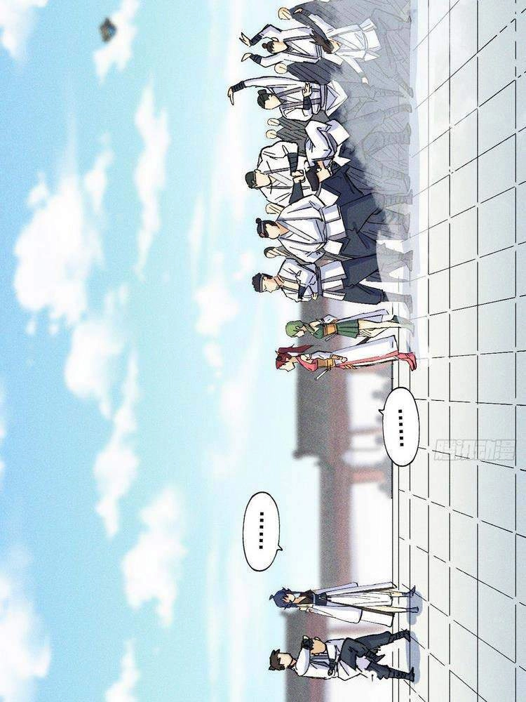 Nhân Vật Chính Mạnh Nhất Lịch Sử Chapter 26 - 18