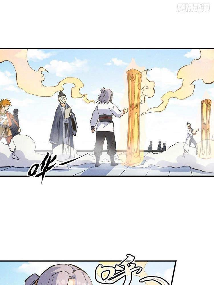 Nhân Vật Chính Mạnh Nhất Lịch Sử Chapter 27 - 8