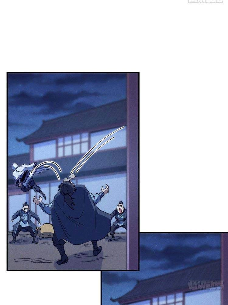 Nhân Vật Chính Mạnh Nhất Lịch Sử Chapter 28 - 10