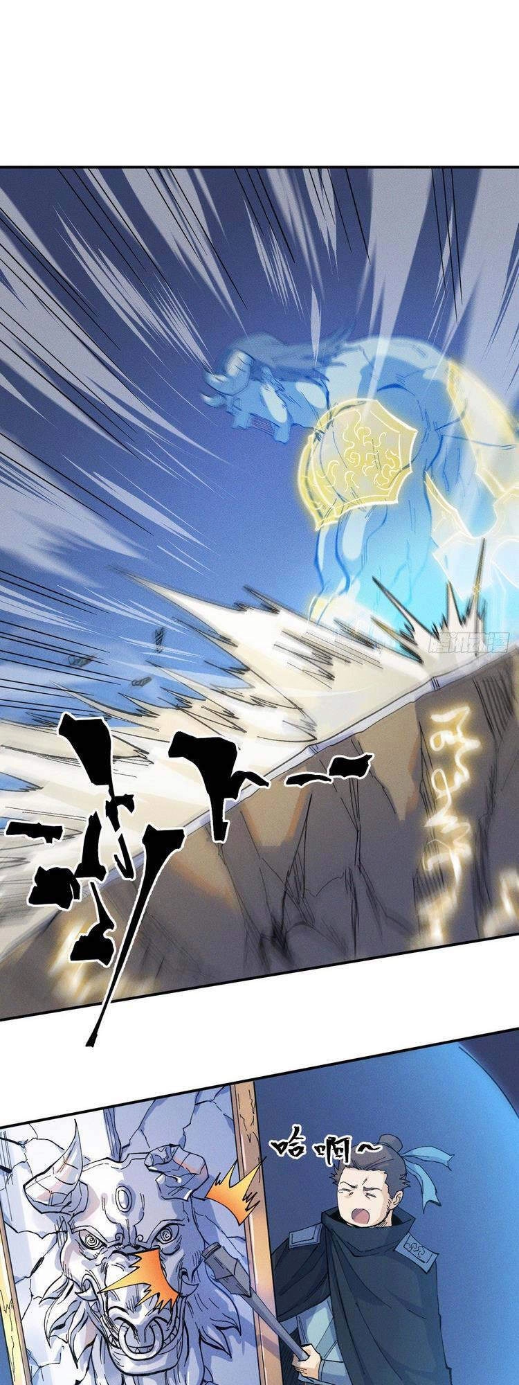 Nhân Vật Chính Mạnh Nhất Lịch Sử Chapter 29 - 1