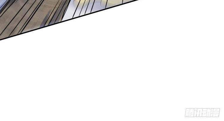 Nhân Vật Chính Mạnh Nhất Lịch Sử Chapter 30 - 19