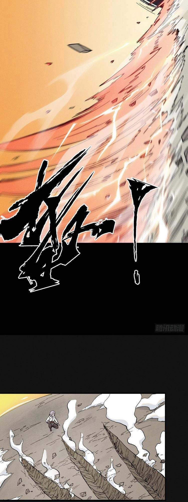 Nhân Vật Chính Mạnh Nhất Lịch Sử Chapter 32 - 11