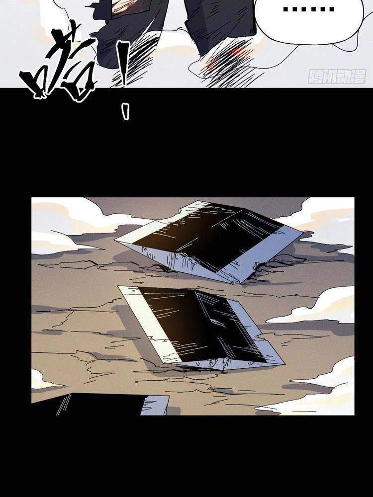 Nhân Vật Chính Mạnh Nhất Lịch Sử Chapter 32 - 34