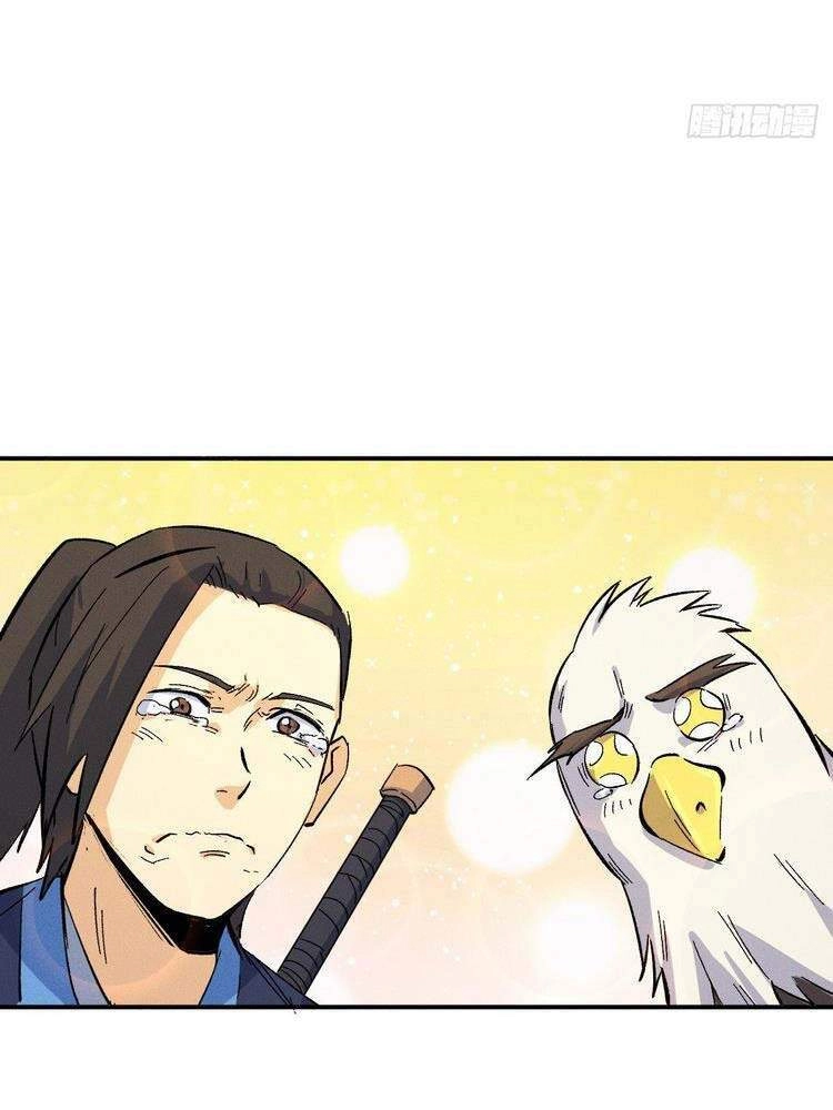 Nhân Vật Chính Mạnh Nhất Lịch Sử Chapter 34 - 16