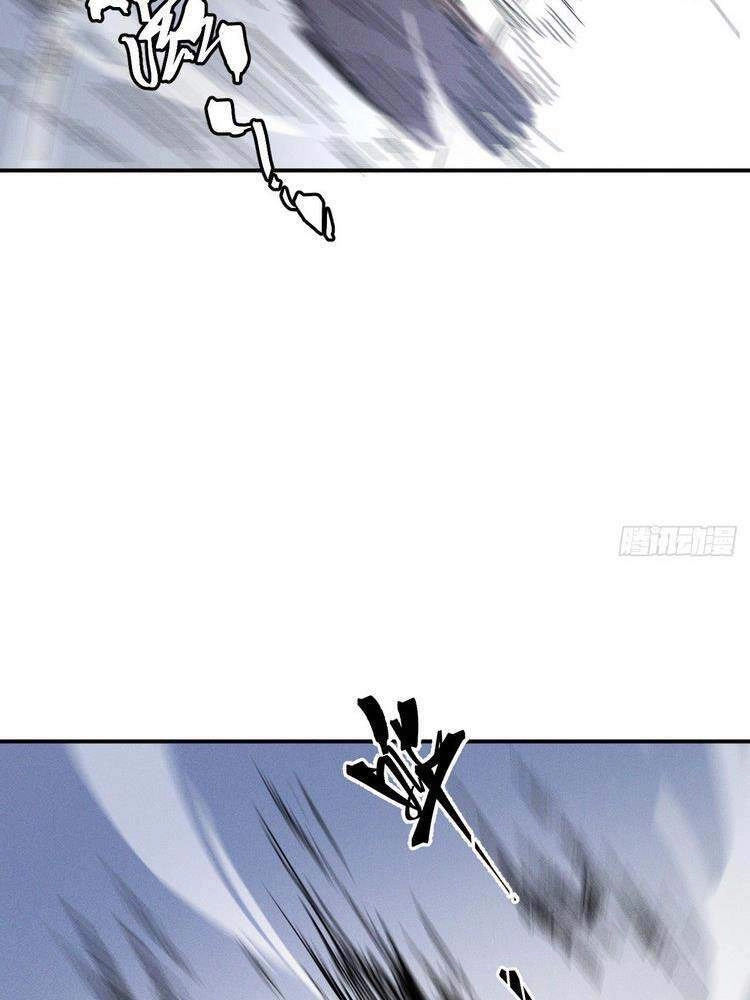 Nhân Vật Chính Mạnh Nhất Lịch Sử Chapter 35 - 6