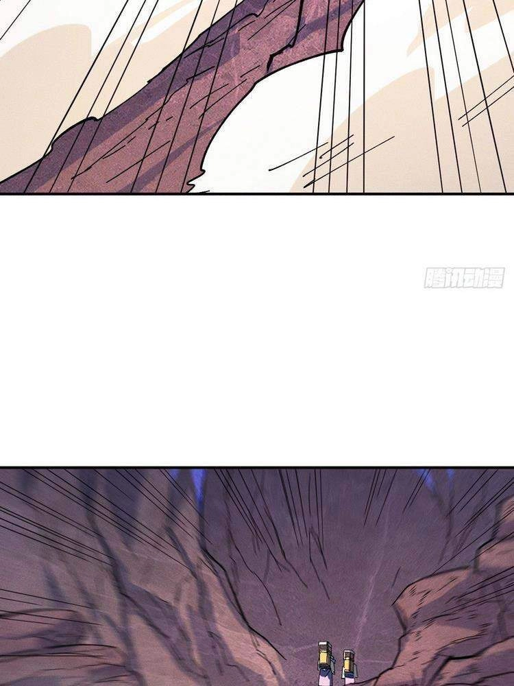 Nhân Vật Chính Mạnh Nhất Lịch Sử Chapter 38 - 26