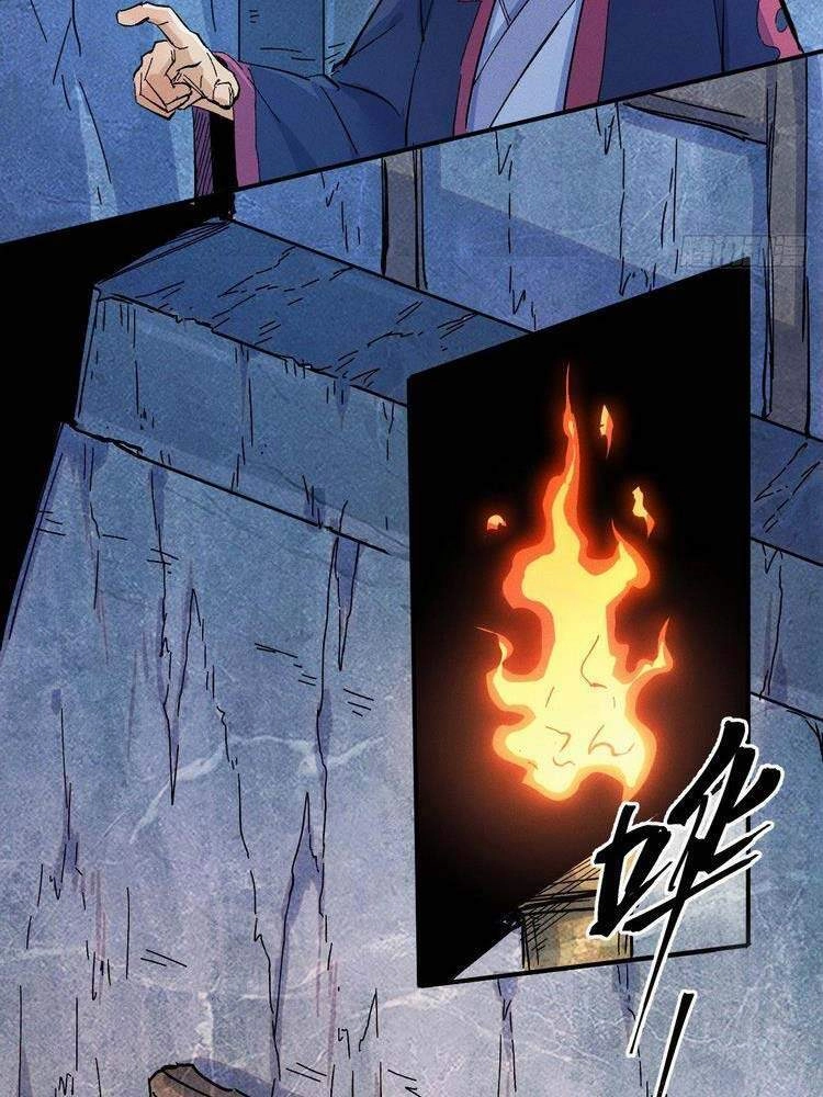 Nhân Vật Chính Mạnh Nhất Lịch Sử Chapter 39 - 12