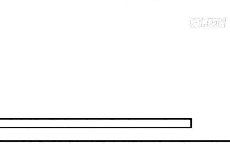 Nhân Vật Chính Mạnh Nhất Lịch Sử Chapter 40 - 12