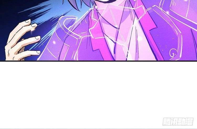 Nhân Vật Chính Mạnh Nhất Lịch Sử Chapter 40 - 19