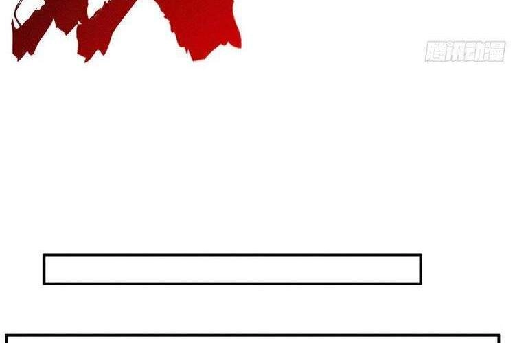 Nhân Vật Chính Mạnh Nhất Lịch Sử Chapter 41 - 16