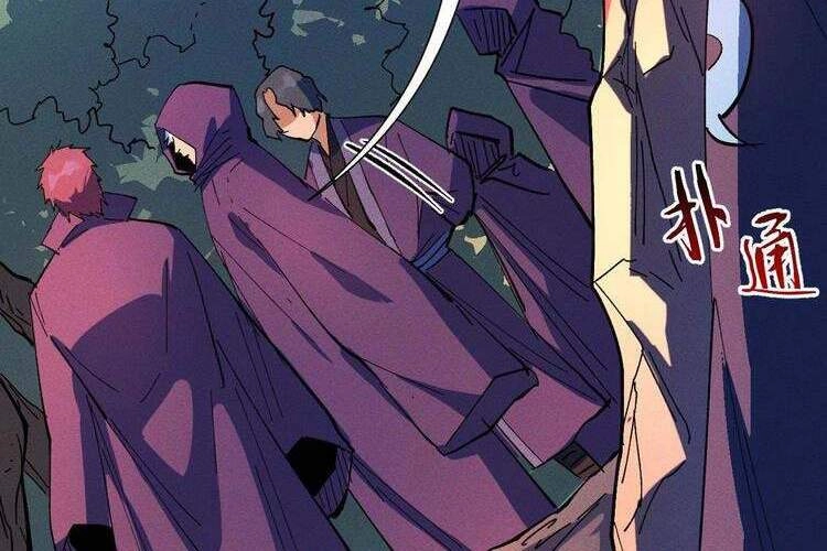 Nhân Vật Chính Mạnh Nhất Lịch Sử Chapter 41 - 23