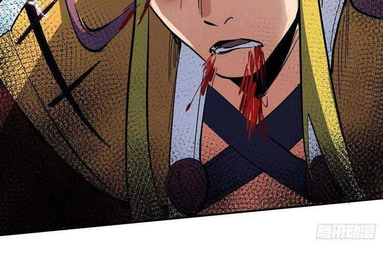 Nhân Vật Chính Mạnh Nhất Lịch Sử Chapter 42 - 37