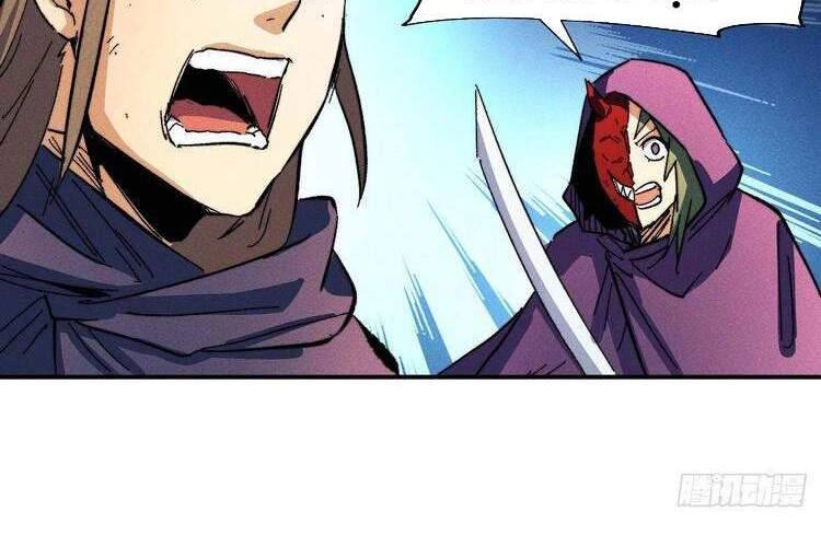 Nhân Vật Chính Mạnh Nhất Lịch Sử Chapter 44 - 33