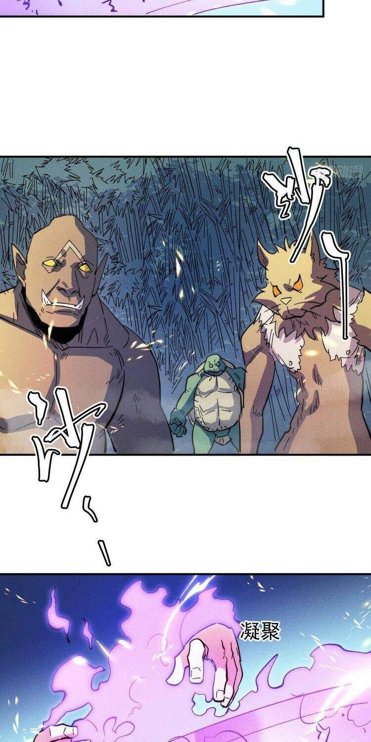 Nhân Vật Chính Mạnh Nhất Lịch Sử Chapter 48 - 18