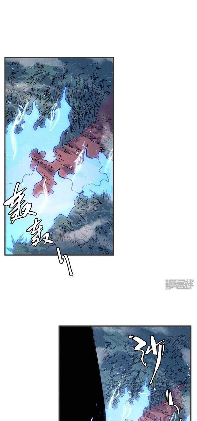 Nhân Vật Chính Mạnh Nhất Lịch Sử Chapter 50 - 20