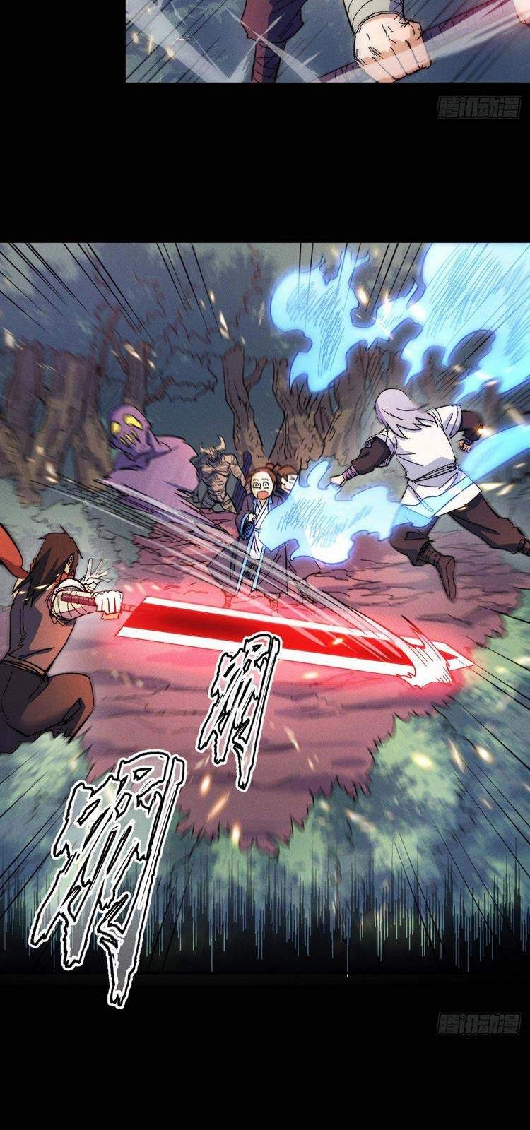 Nhân Vật Chính Mạnh Nhất Lịch Sử Chapter 51 - 14