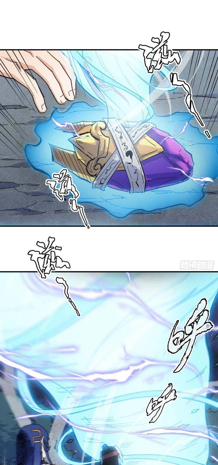 Nhân Vật Chính Mạnh Nhất Lịch Sử Chapter 59 - 17