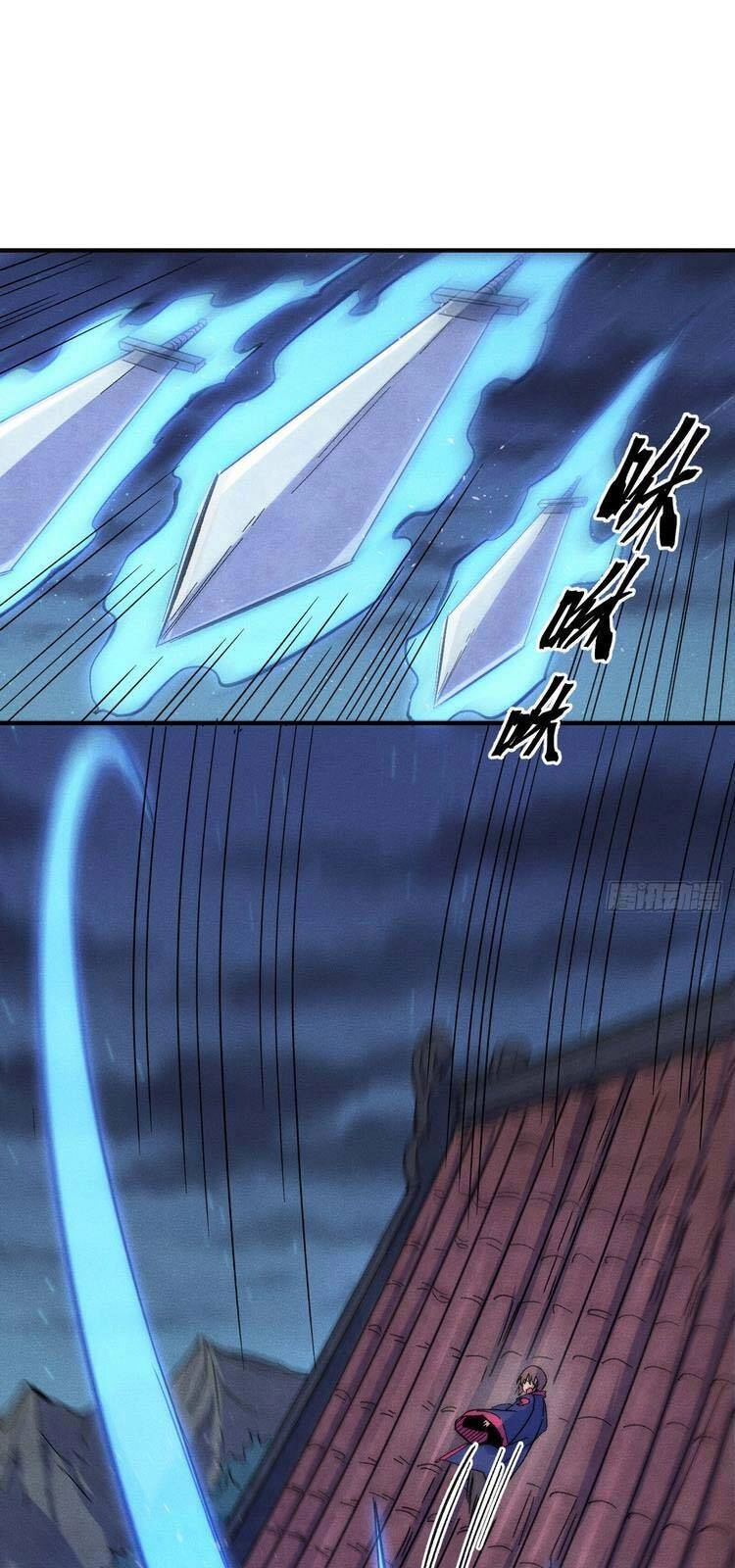 Nhân Vật Chính Mạnh Nhất Lịch Sử Chapter 61 - 1