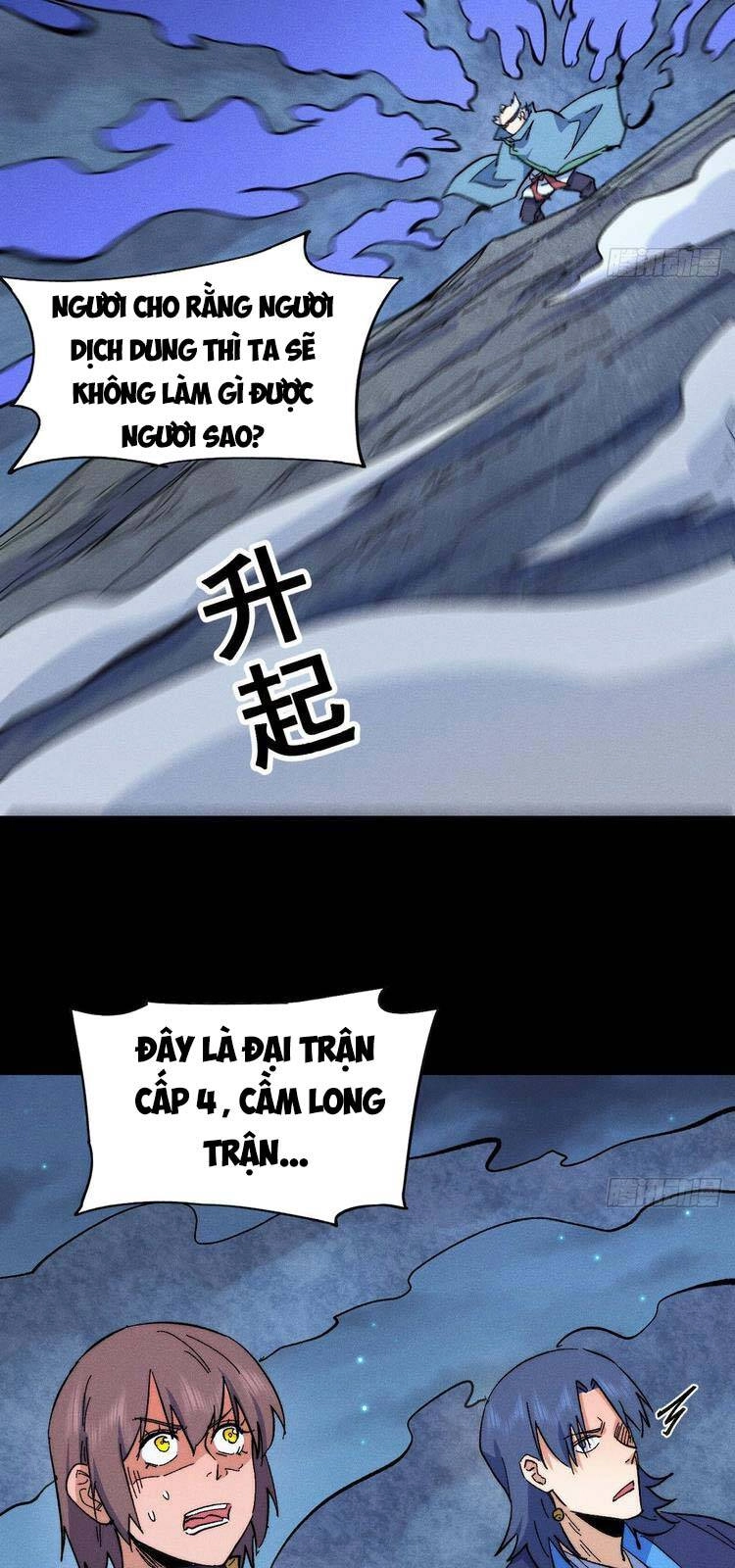 Nhân Vật Chính Mạnh Nhất Lịch Sử Chapter 61 - 16