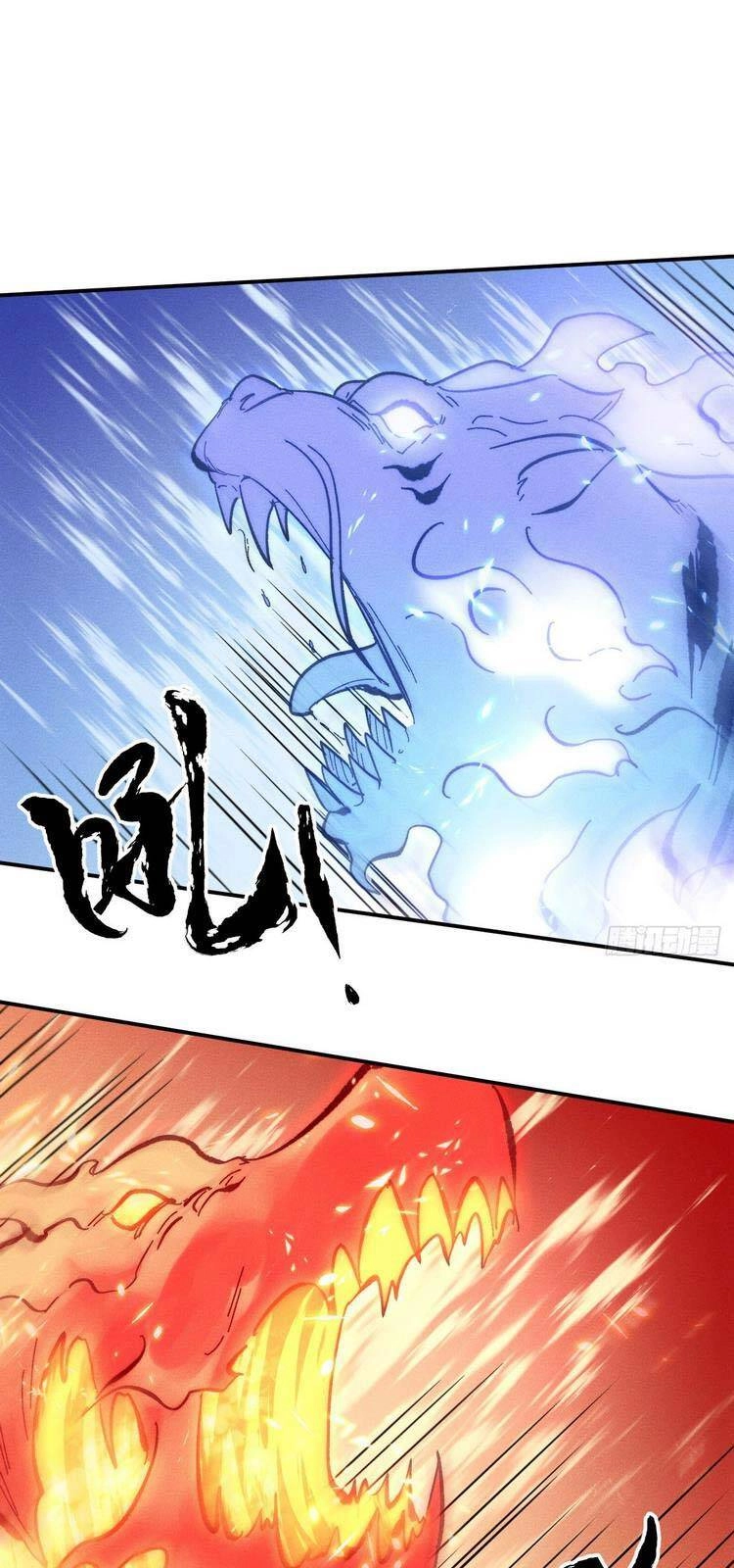 Nhân Vật Chính Mạnh Nhất Lịch Sử Chapter 62 - 1