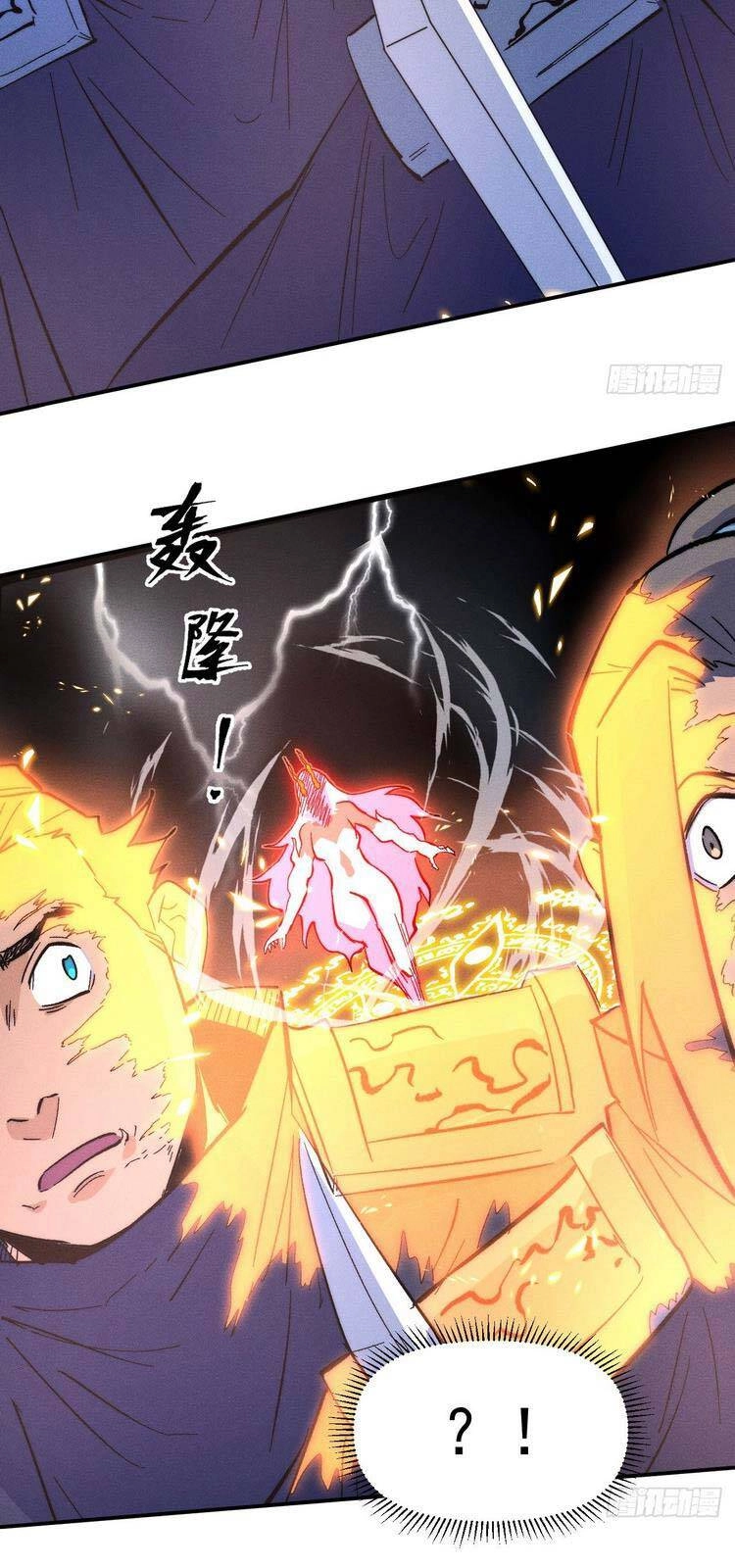 Nhân Vật Chính Mạnh Nhất Lịch Sử Chapter 62 - 11