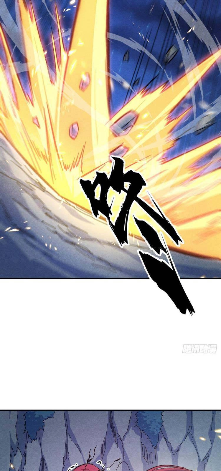 Nhân Vật Chính Mạnh Nhất Lịch Sử Chapter 63 - 15