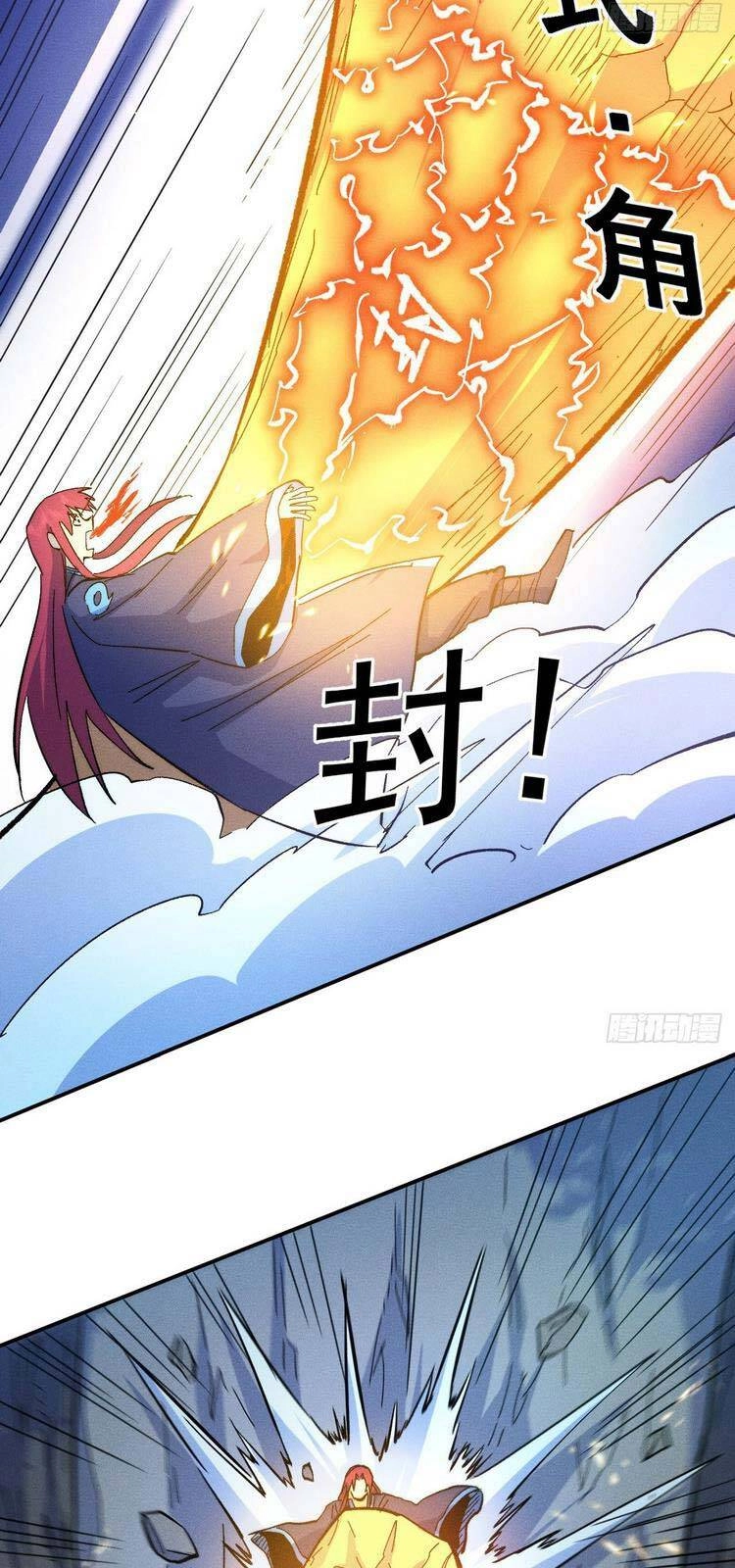 Nhân Vật Chính Mạnh Nhất Lịch Sử Chapter 63 - 17