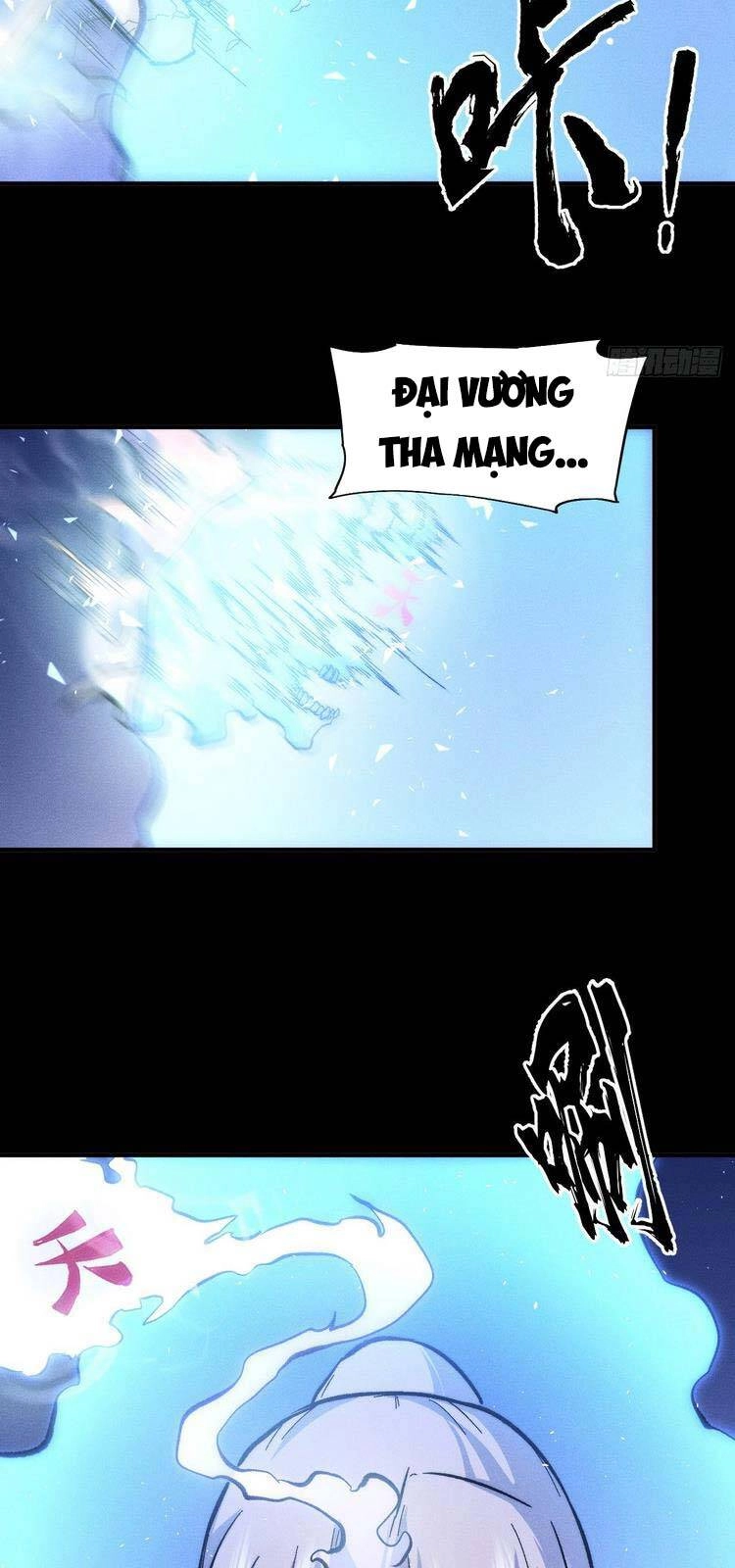 Nhân Vật Chính Mạnh Nhất Lịch Sử Chapter 64 - 5