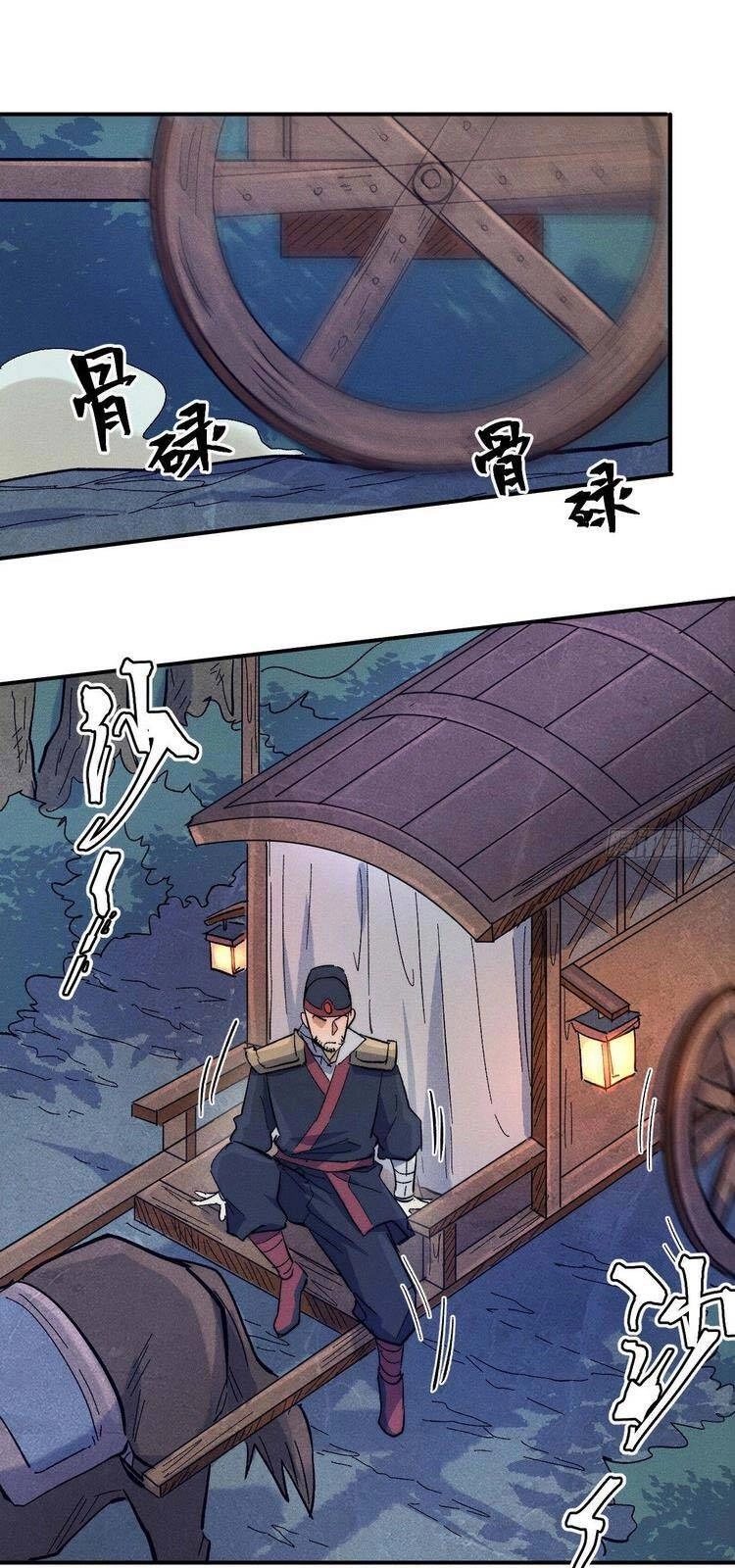 Nhân Vật Chính Mạnh Nhất Lịch Sử Chapter 67 - 7