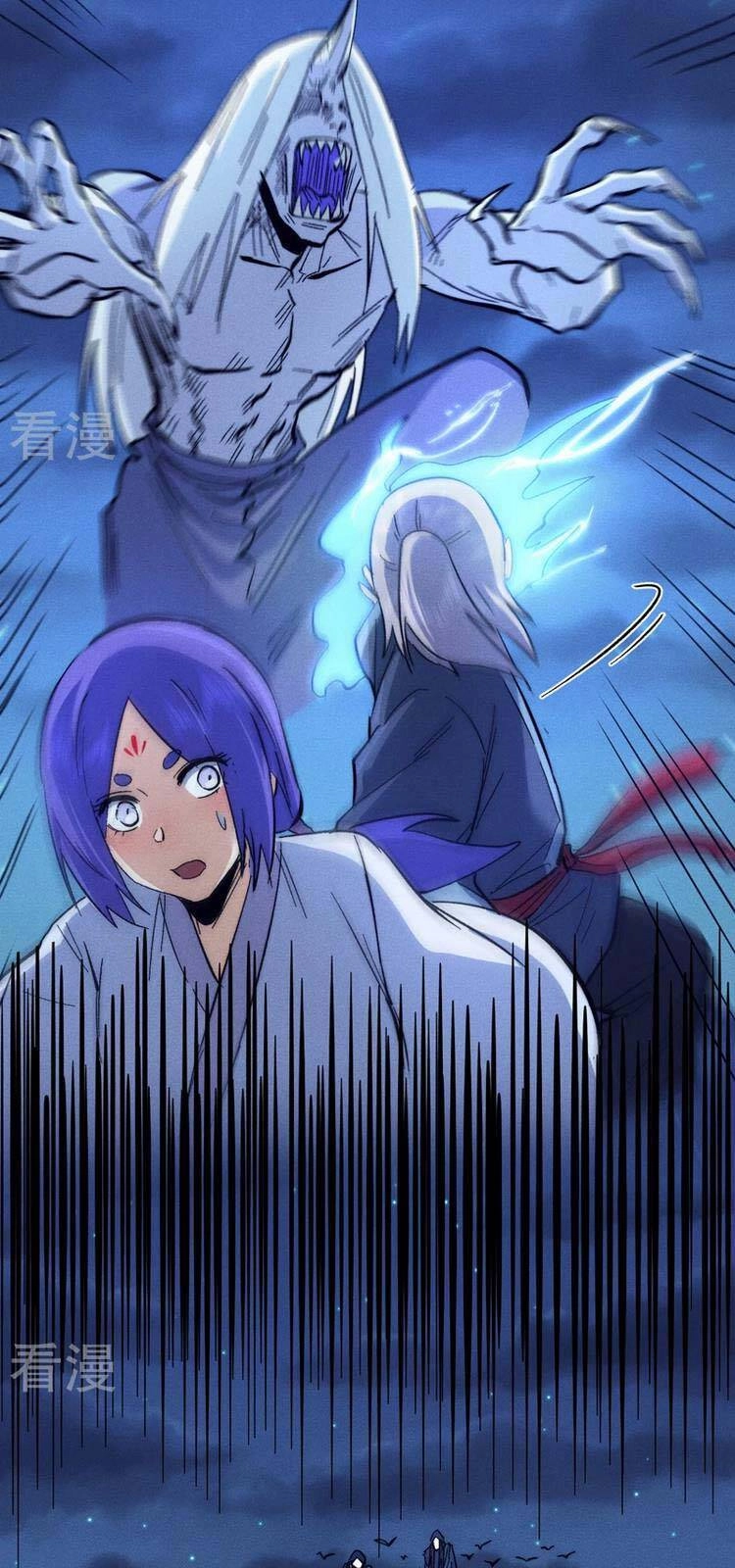 Nhân Vật Chính Mạnh Nhất Lịch Sử Chapter 72 - 13