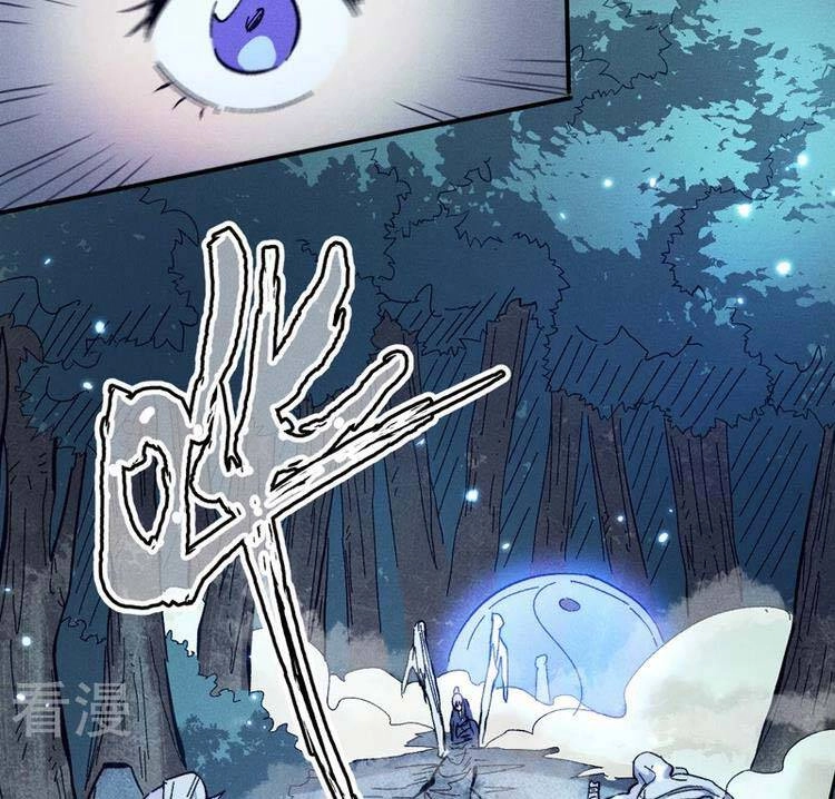 Nhân Vật Chính Mạnh Nhất Lịch Sử Chapter 72 - 21